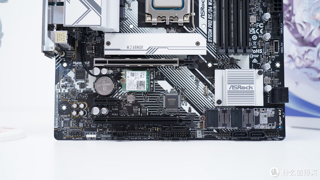 华擎B760M+RTX4070Ti光追配置,打造月光女神定制主机