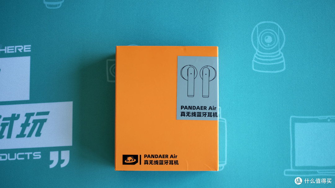 沉浸式听觉体验,PANDAERAIR耳机评测