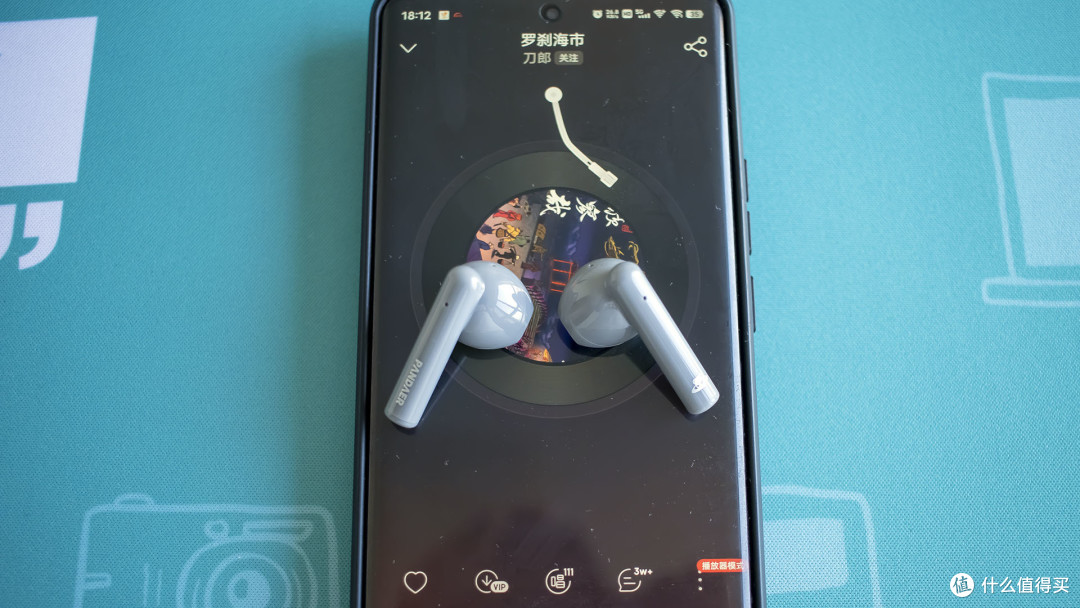 沉浸式听觉体验,PANDAERAIR耳机评测