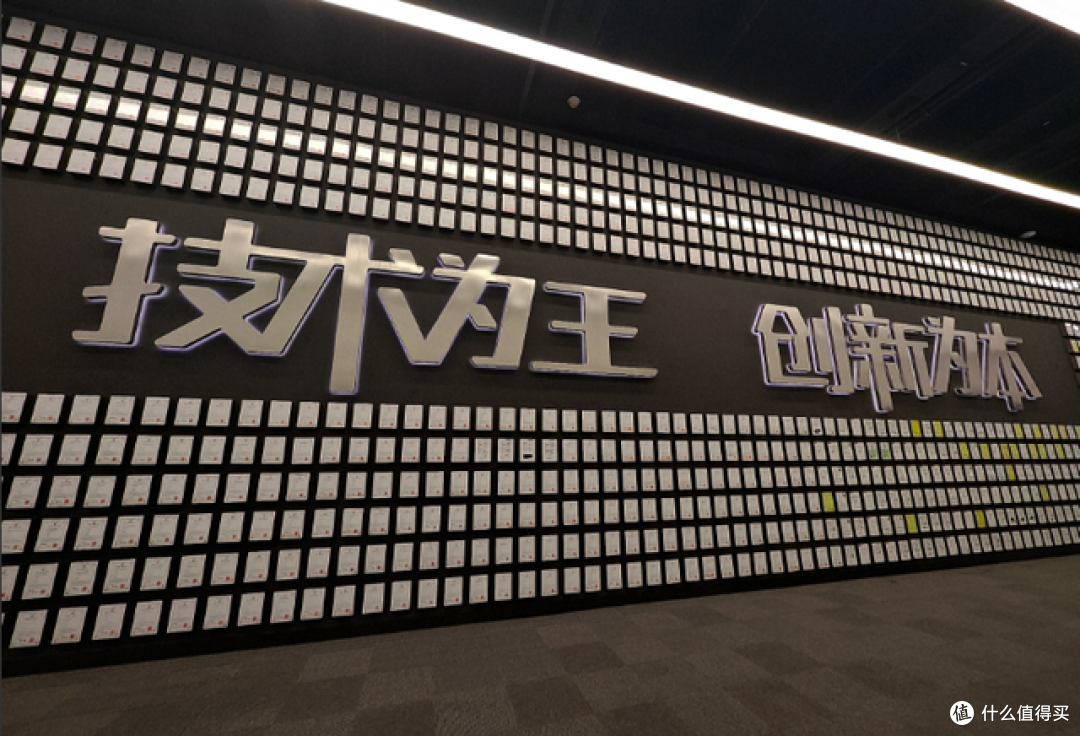 技术为王 创新为本——比亚迪总部探营侧记