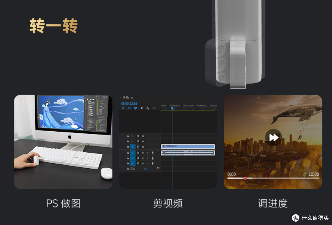新奇科幻,体感互动,ONEBOT体感积木战机-穷奇体验!