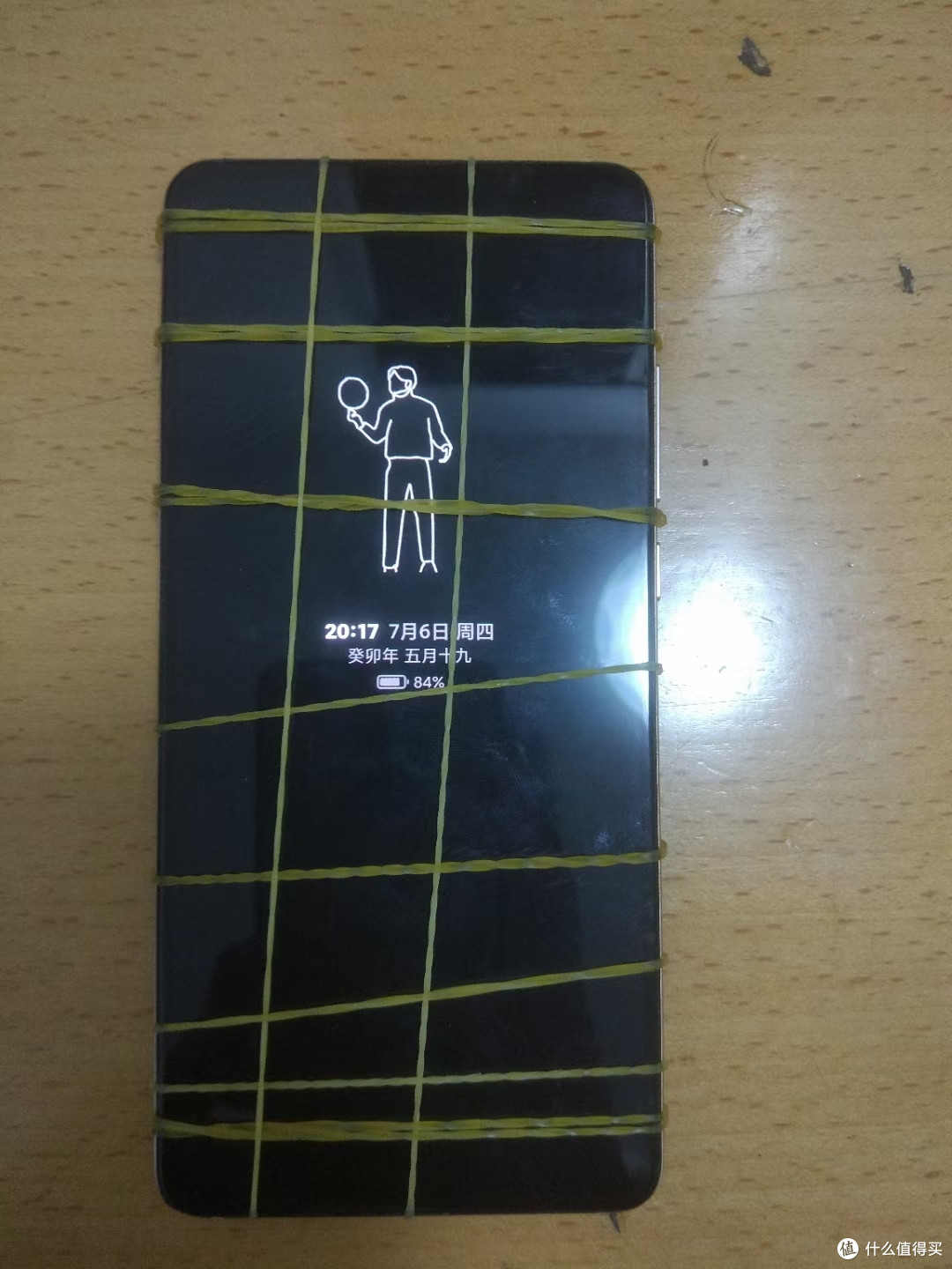 换后盖后进行固定