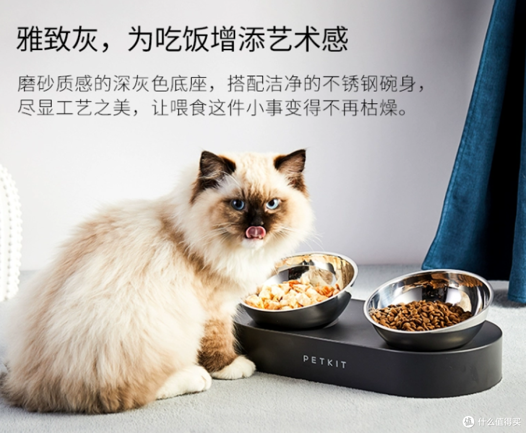 小佩不锈钢猫碗,猫咪喜欢的专属食盆!