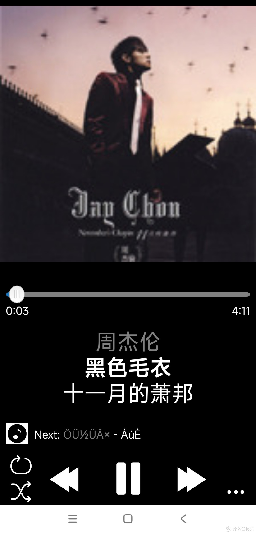 蜗牛星际j1900黑群晖好像能人脸识别，那300多元当相册整理和网盘感觉还可以啊
