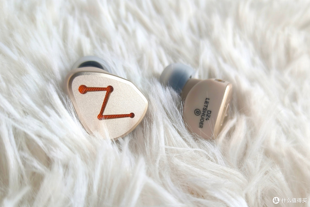 【众测精选】LETSHUOER铄耳DZ4：入门耳塞的“高级感”