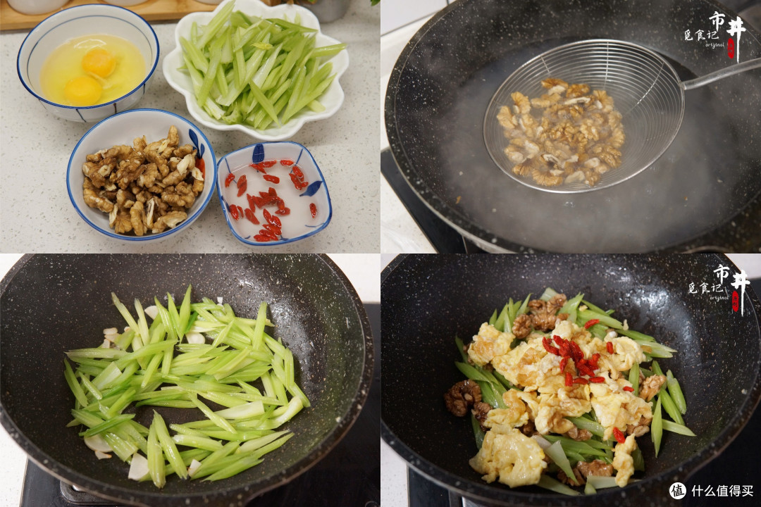 进入秋天,少吃西瓜和黄瓜,多吃6种秋果,顺应时节,舒坦入秋