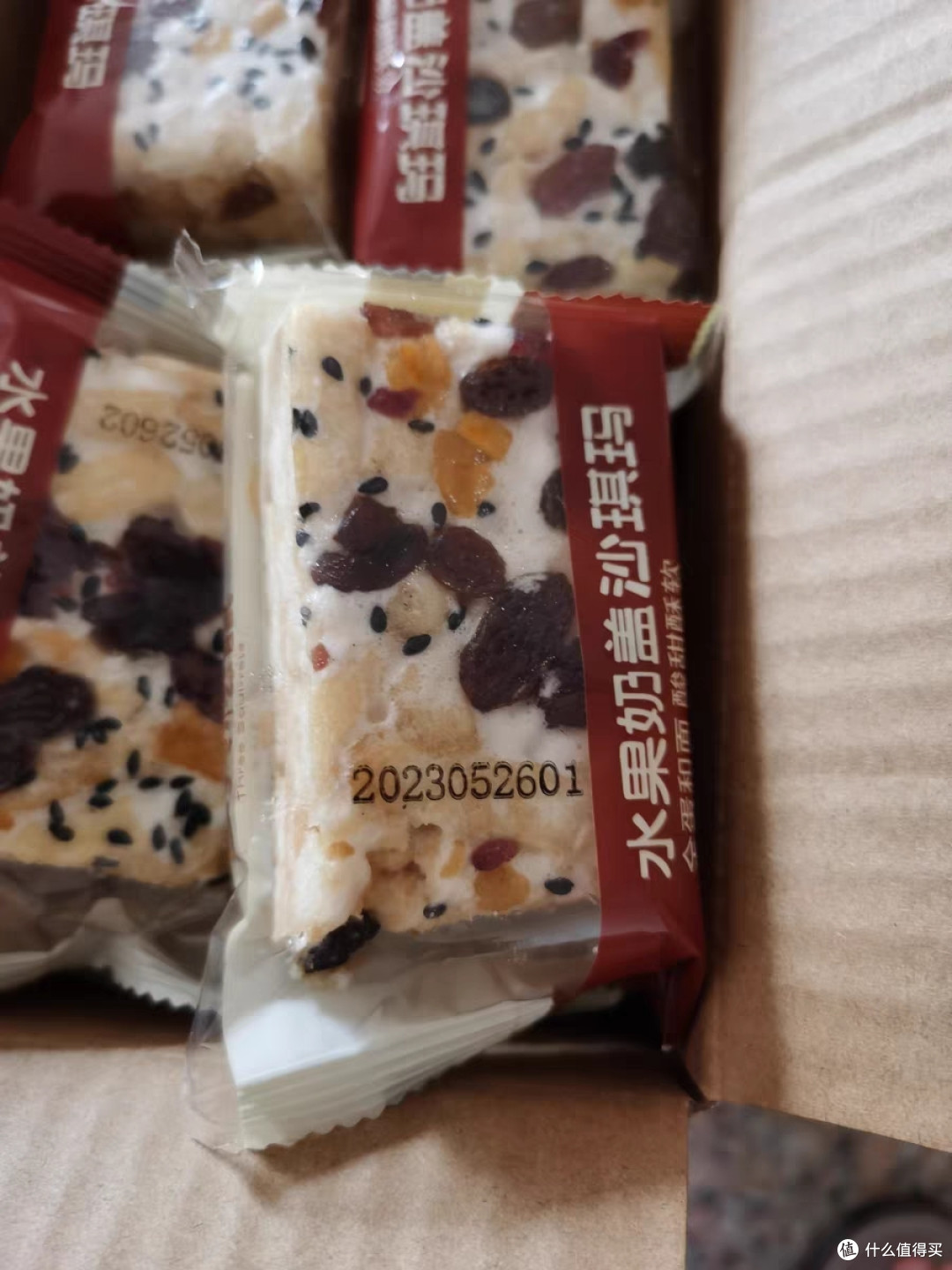 《三只松鼠:美味沙琪玛,满足口腹之欲》