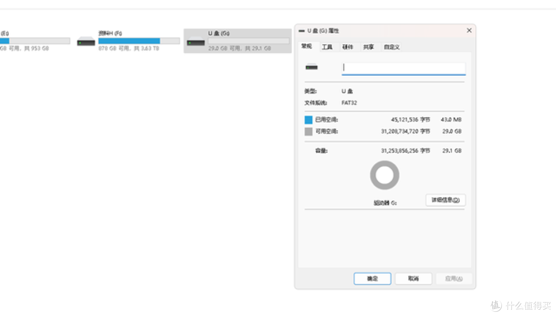 室外运动首选,主动安全意识-南卡Runner PRO 4S骨传导耳机