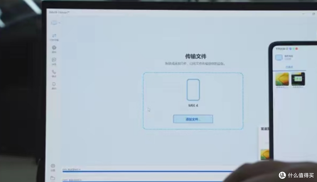 全能型笔记本——华硕灵耀14 2023旗舰版