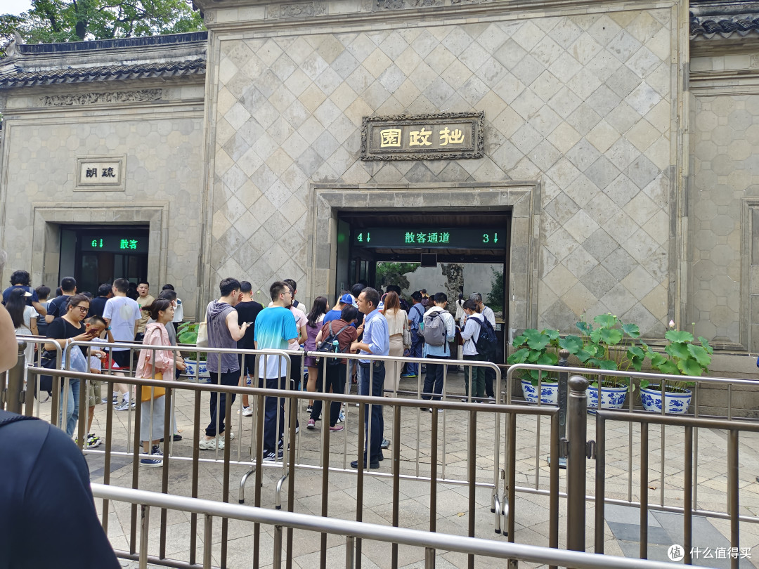 周末带孩子去苏州旅游,感受一下苏州的人文风景