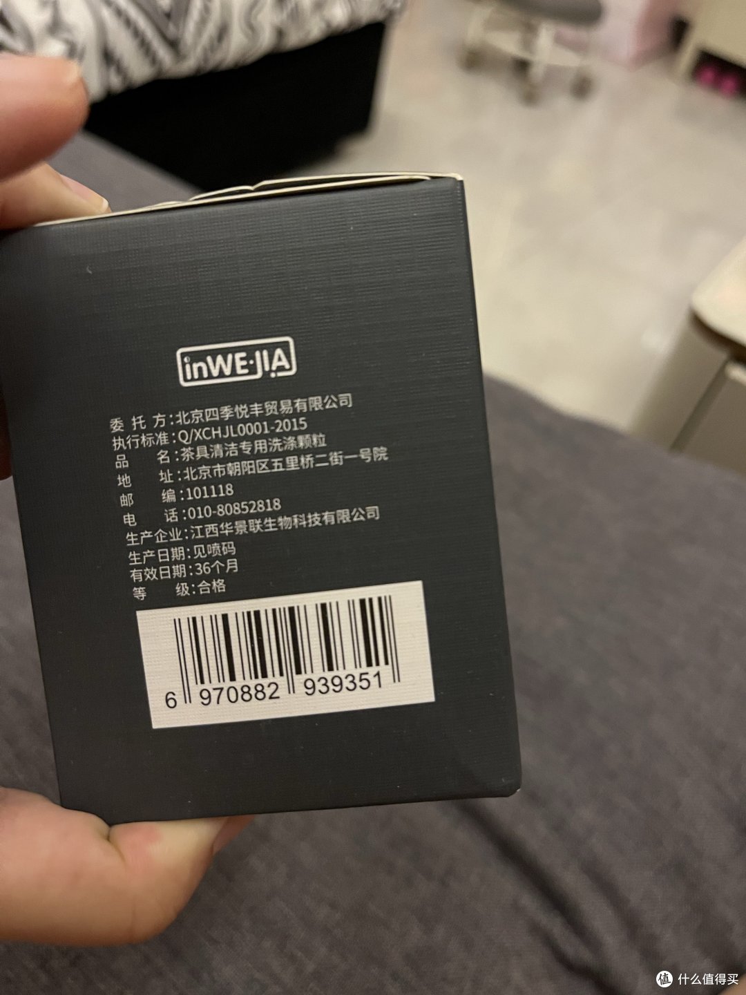 桃桃酱推荐好物,洗茶杯的好东西