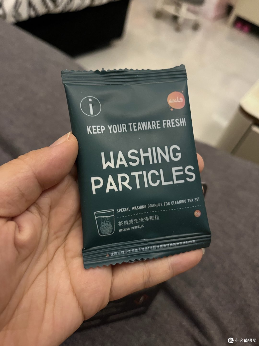 桃桃酱推荐好物,洗茶杯的好东西