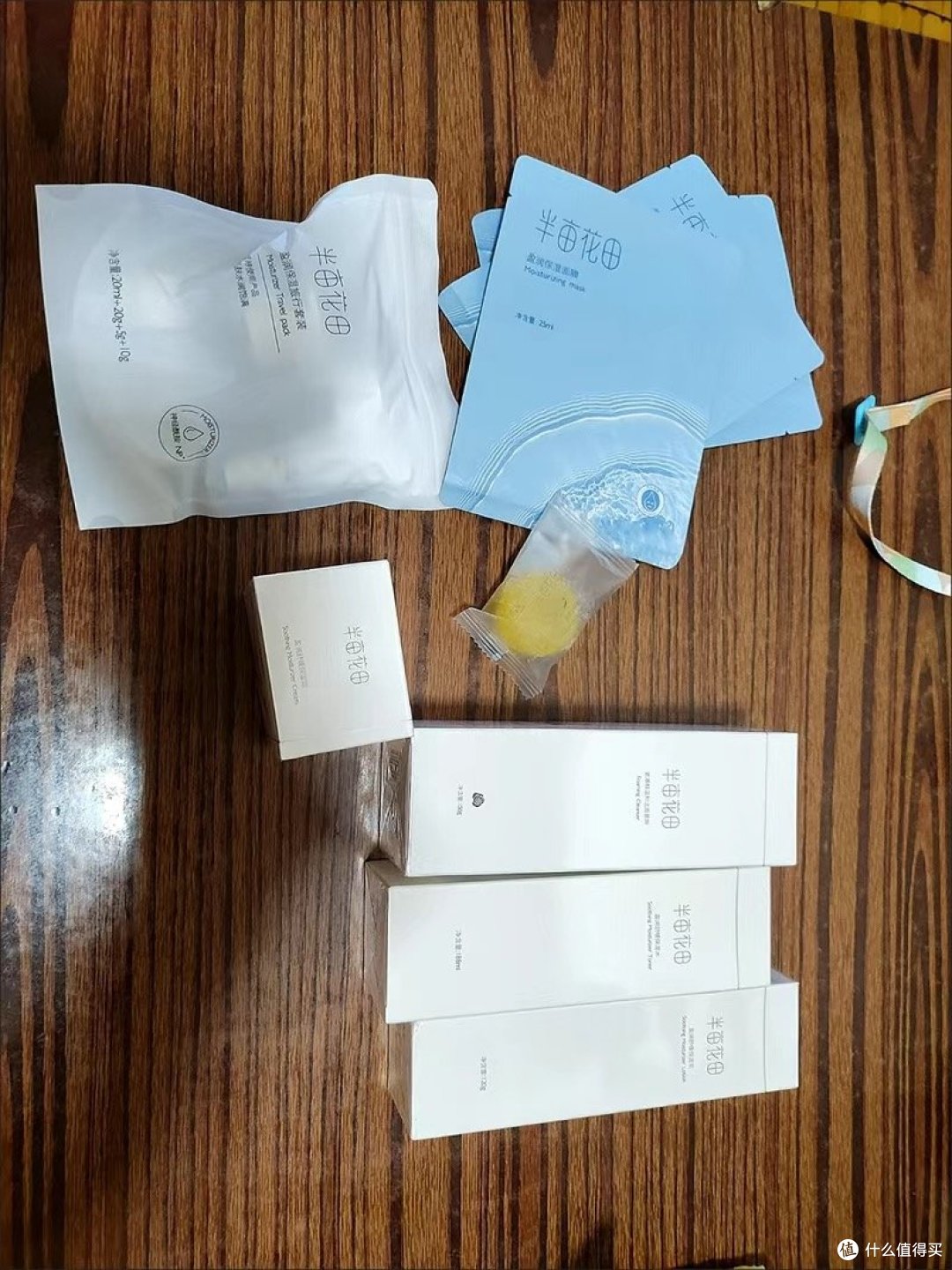 半亩花田水乳四件套——为肌肤带来清爽水润体验