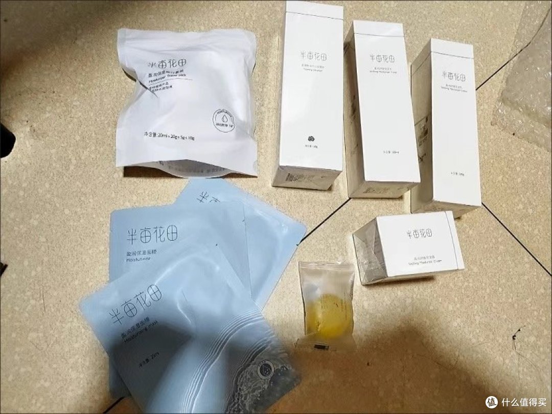 半亩花田水乳四件套——为肌肤带来清爽水润体验