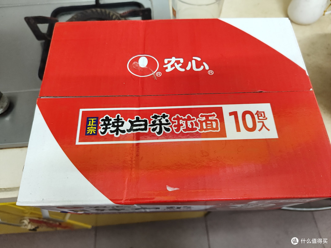 漫童鞋评测之——吃泡面