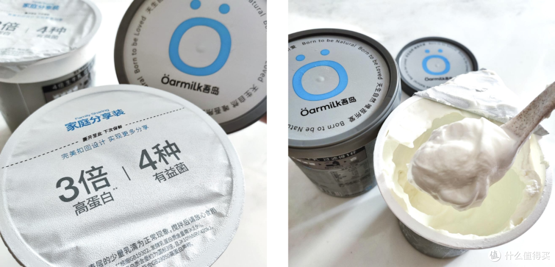 浓郁奶香,他们忍不住对「Oarmilk吾岛」希腊酸奶下手了!|「新」试用报告(下)