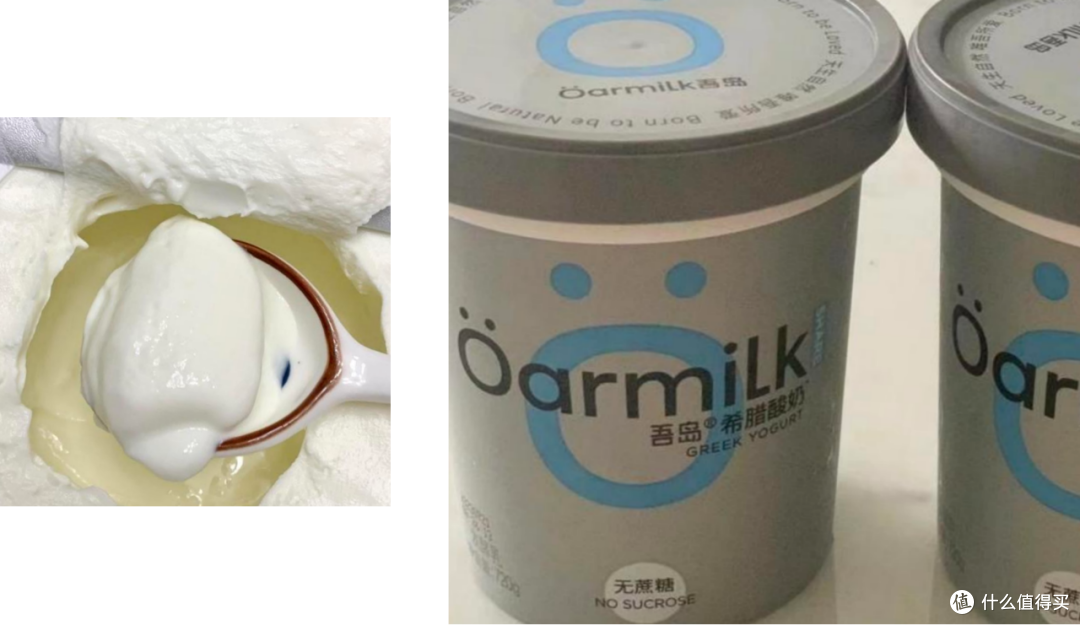 浓郁奶香,他们忍不住对「Oarmilk吾岛」希腊酸奶下手了!|「新」试用报告(下)