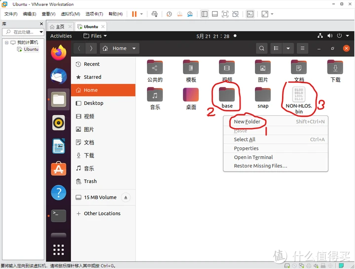 小米MAX开通VoLTE解决不能打电话/收发短信失败过程