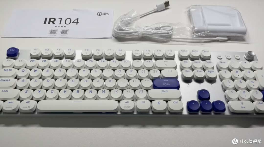 谁说办公不能是机械键盘?办公机械键盘直接抄作业!