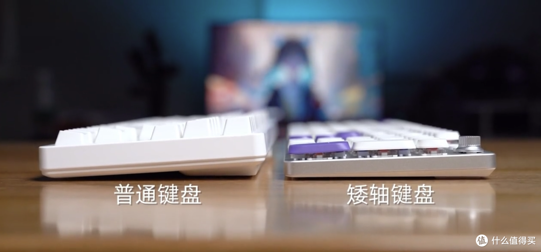 谁说办公不能是机械键盘?办公机械键盘直接抄作业!
