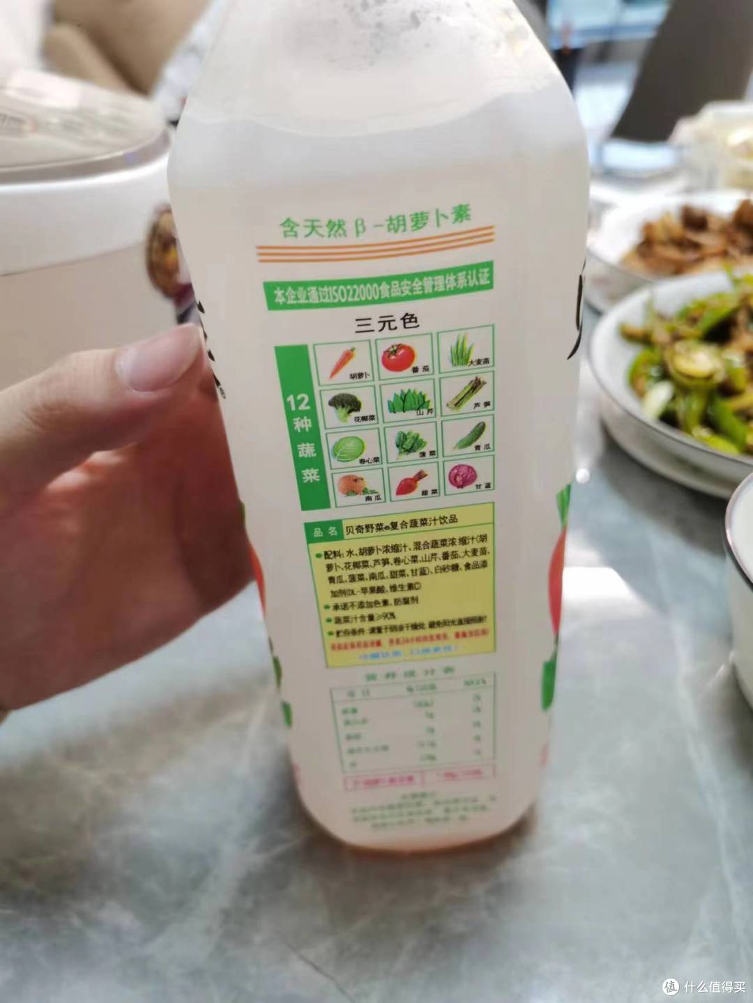 贝奇野菜你值得拥有的夏日畅饮
