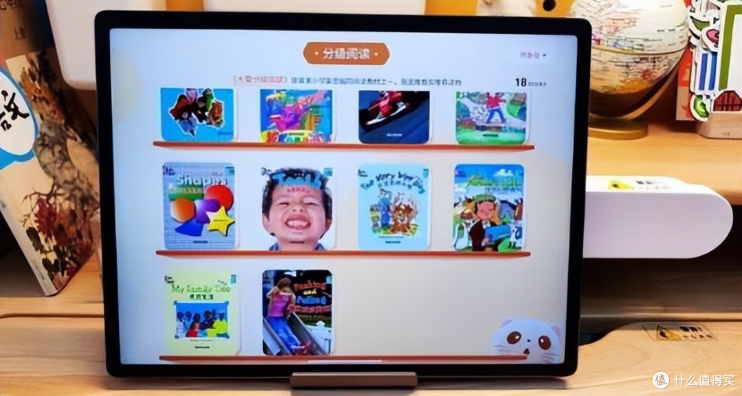 健康护眼屏幕的作业帮超大屏学习机,三项重磅升级 助力孩子学习