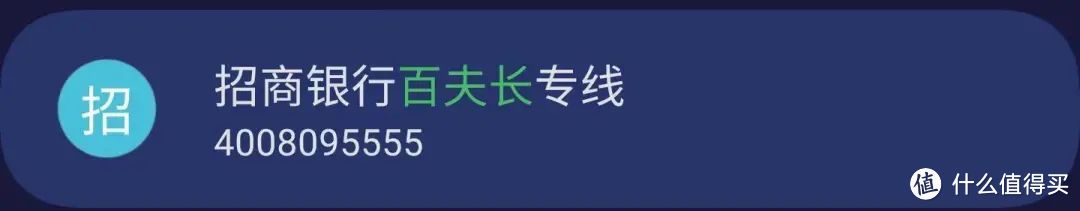 顶级卡开放网申,这次水最大!