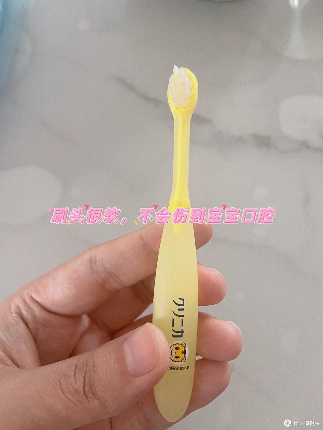 奶爸带娃记之教宝宝正确刷牙