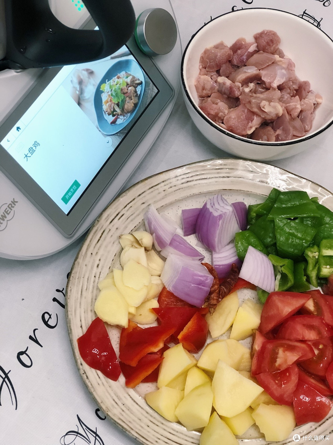 智能料理机好用吗,小美料理机上手体验