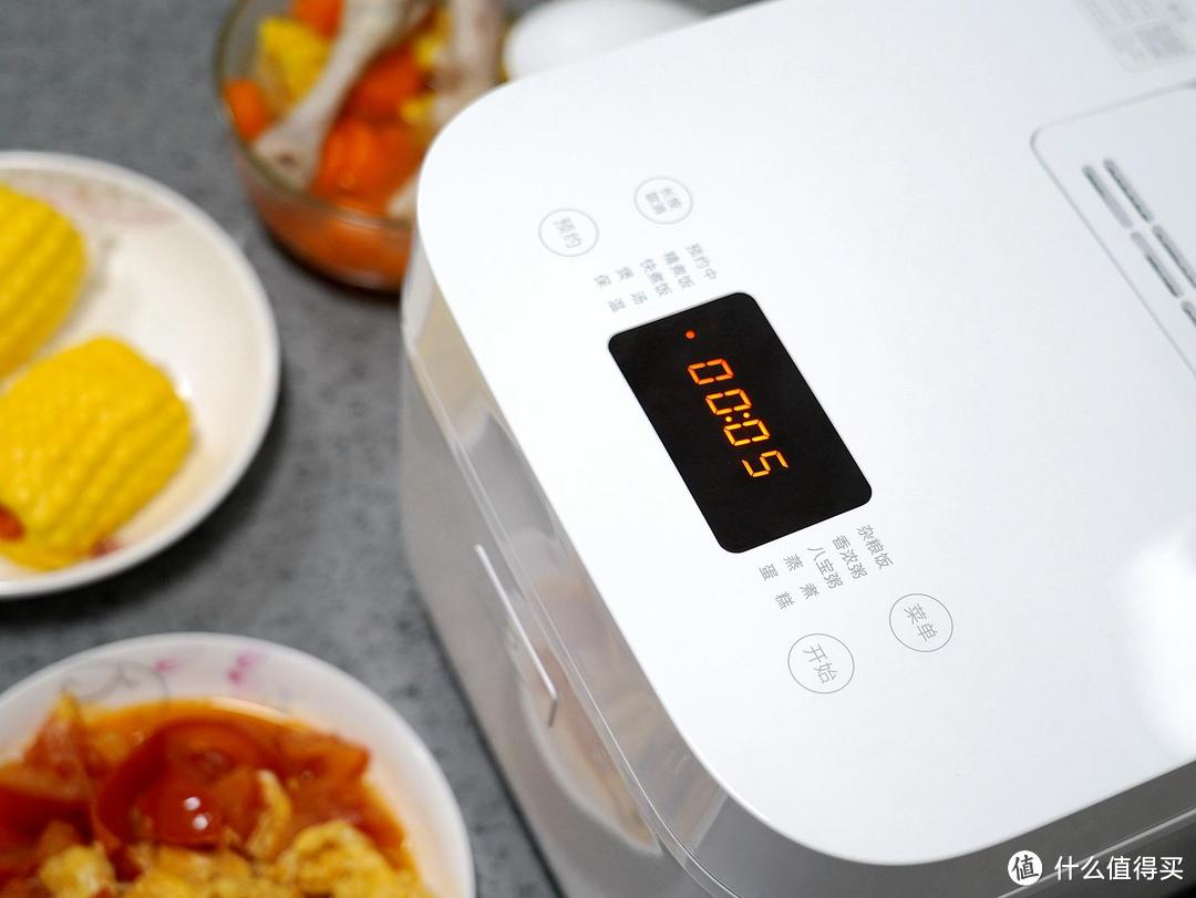 28分钟快煮,4L大容量,米家电饭煲C1 Pro才两百多,确定没错?