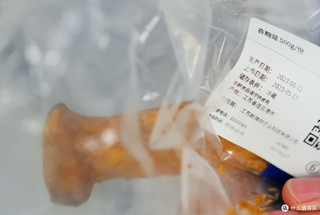 二十年老冰箱一朝升级就再也回不去了:这些问题高端冰箱都解决了