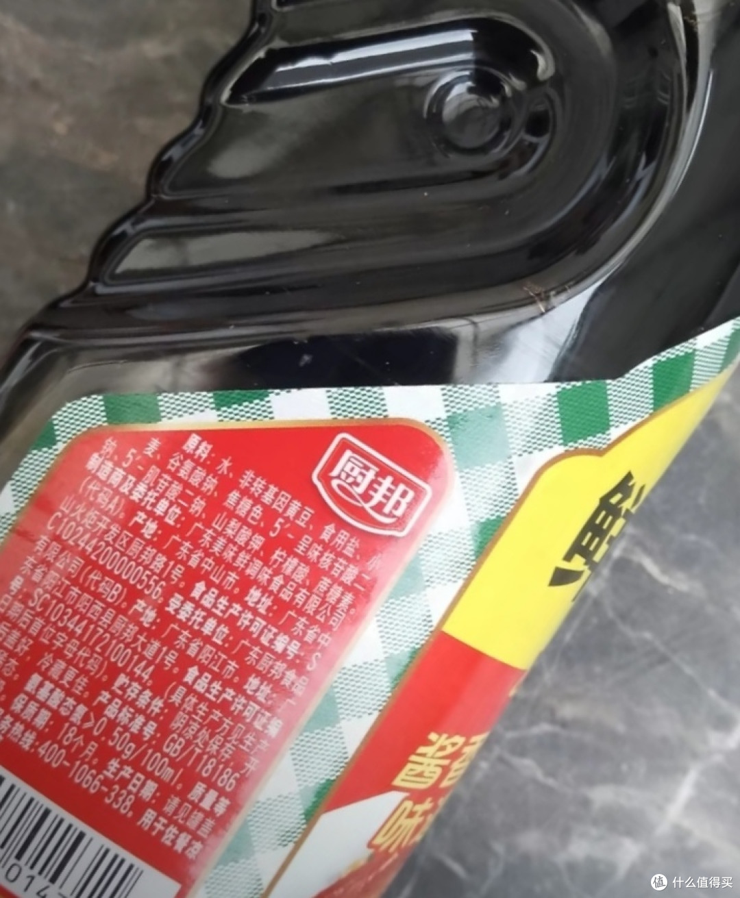 无限回购好物分享之厨邦鲜味生抽