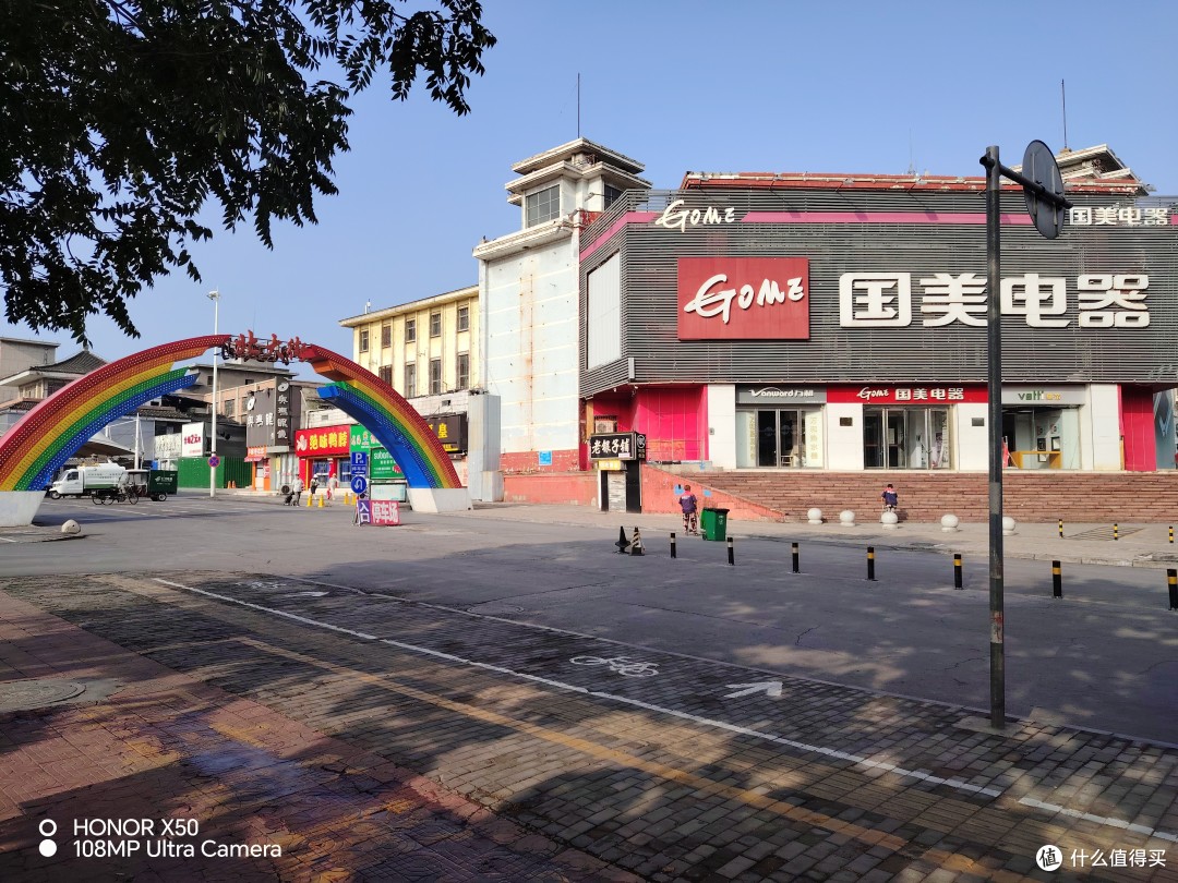 送父亲一台荣耀X50,除了拥有大容量电池,更看重的是耐摔
