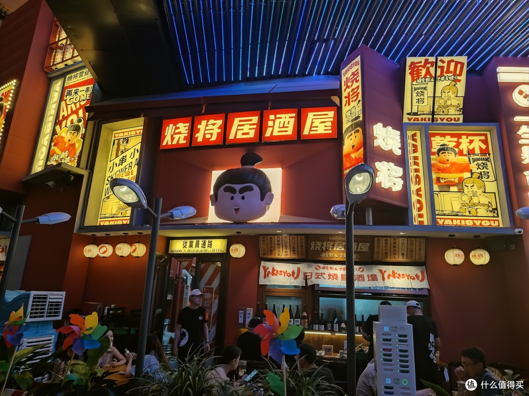 送父亲一台荣耀X50,除了拥有大容量电池,更看重的是耐摔