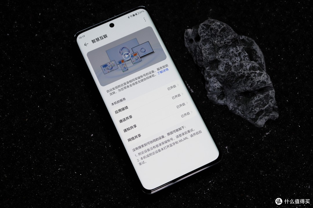 送父亲一台荣耀X50,除了拥有大容量电池,更看重的是耐摔