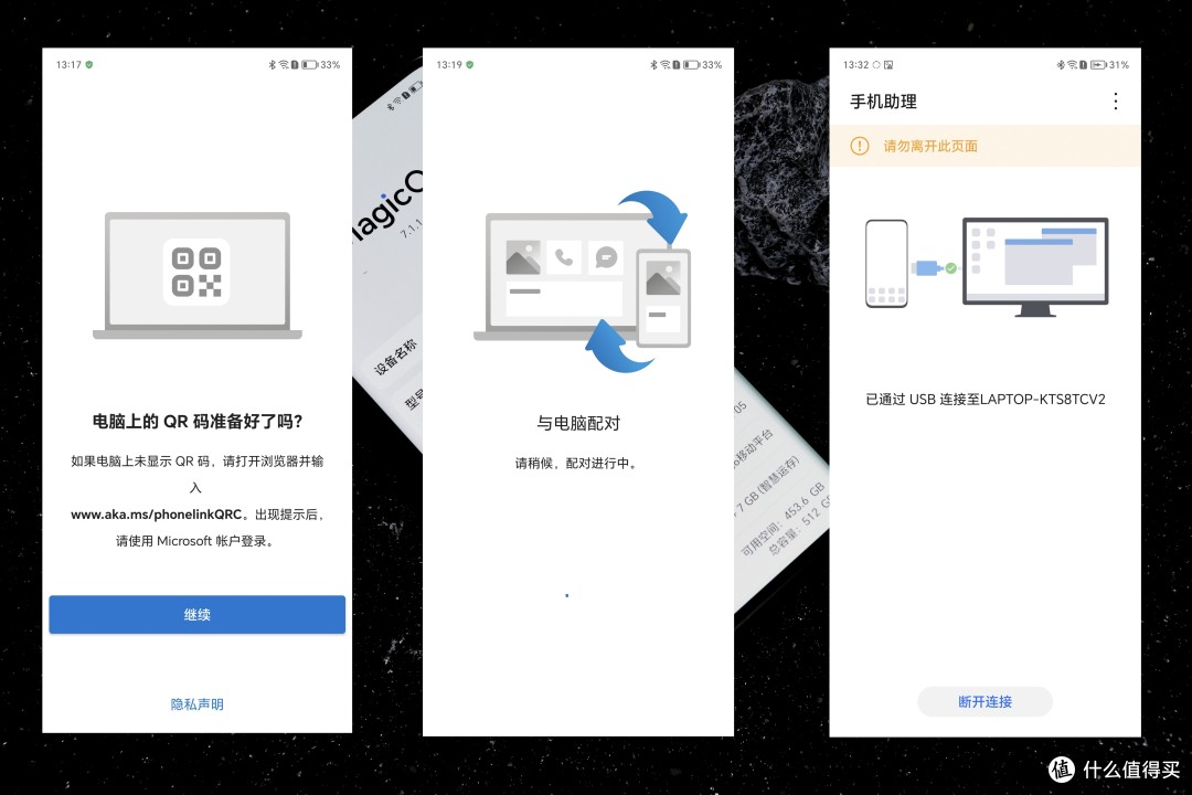 送父亲一台荣耀X50,除了拥有大容量电池,更看重的是耐摔