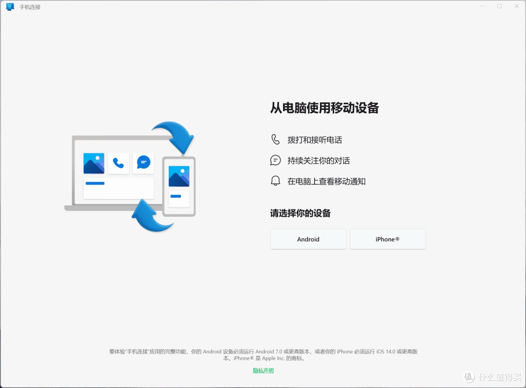 送父亲一台荣耀X50,除了拥有大容量电池,更看重的是耐摔
