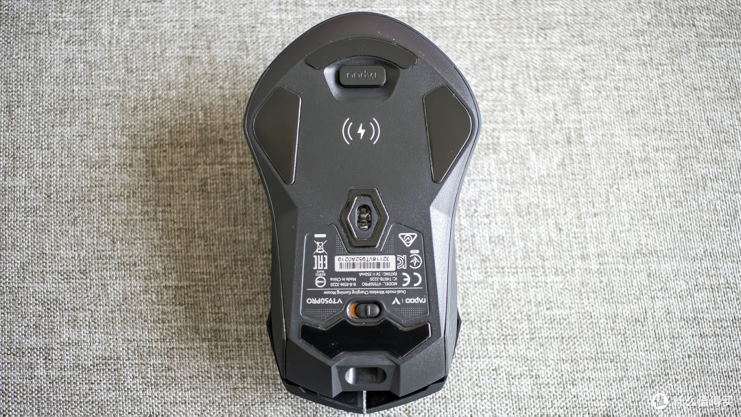 沉浸式游戏体验的典范雷柏vt950pro鼠标评测