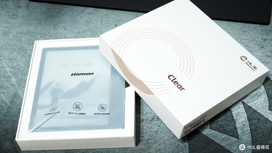 通勤路上好搭档 汉王Clear 电纸书使用体验