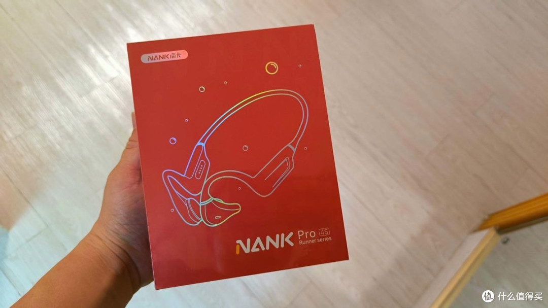 南卡Pro 4S评测:傅园慧也在用的耳机,音质真的无与伦比