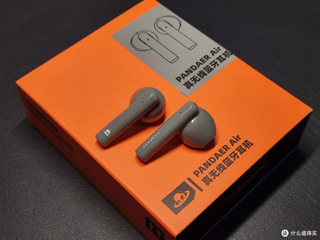 耳机界颜值扛把子,魅族PANDAER又出新品,最靓百元蓝牙耳机轻体验!