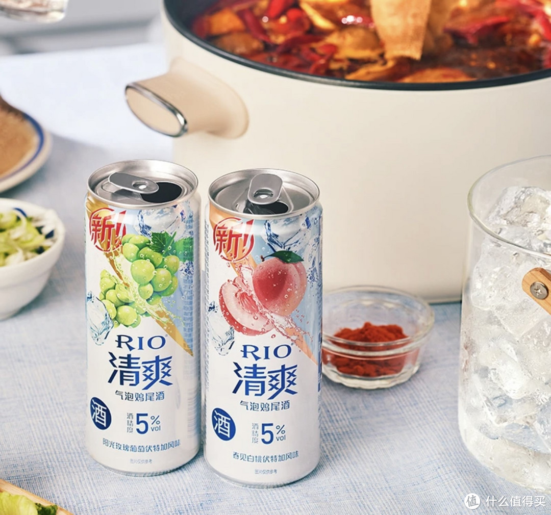 美味独特!RIO鸡尾酒组合,让你的派对更炫彩-畅享生活小美好。