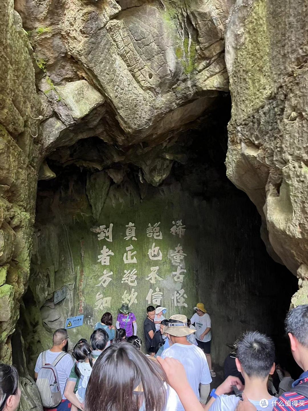 江浙沪亲子游|夏天当然要带娃去溯溪！宜兴两天一夜亲子游攻略