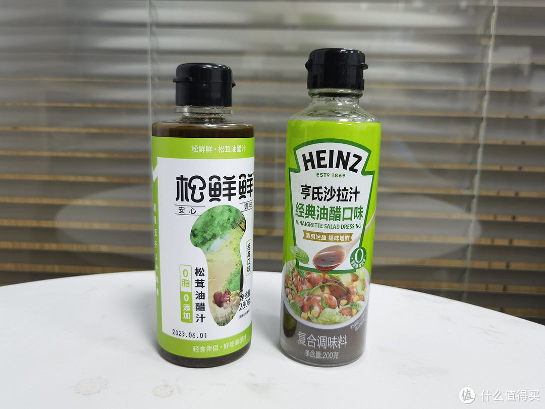 两款油醋汁对比🆚,哪一款口感好!