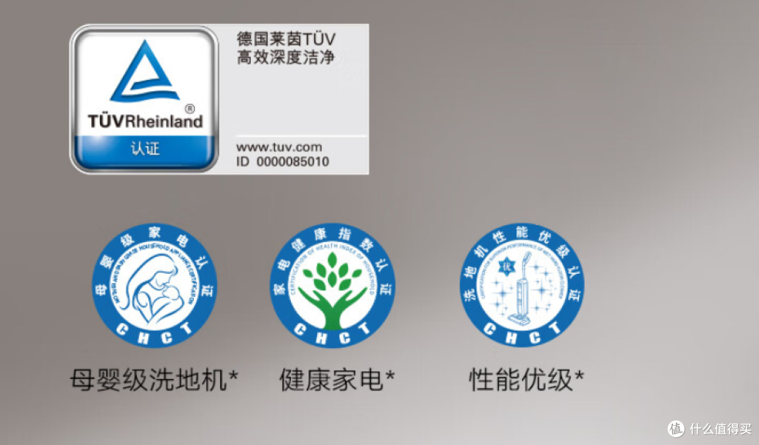 真的解放家务,轻松拖地丨小米无线洗地机2上手体验