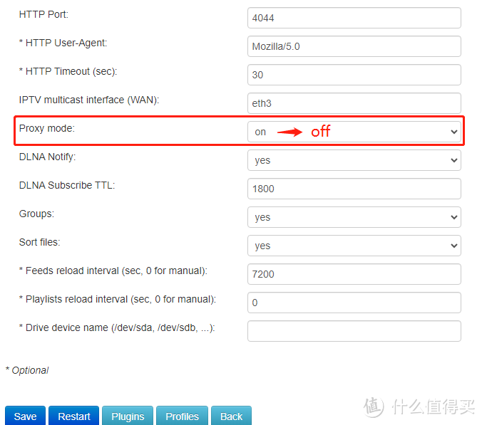 30元搞定移动宽带+IPTV，让你全屋畅享有线电视