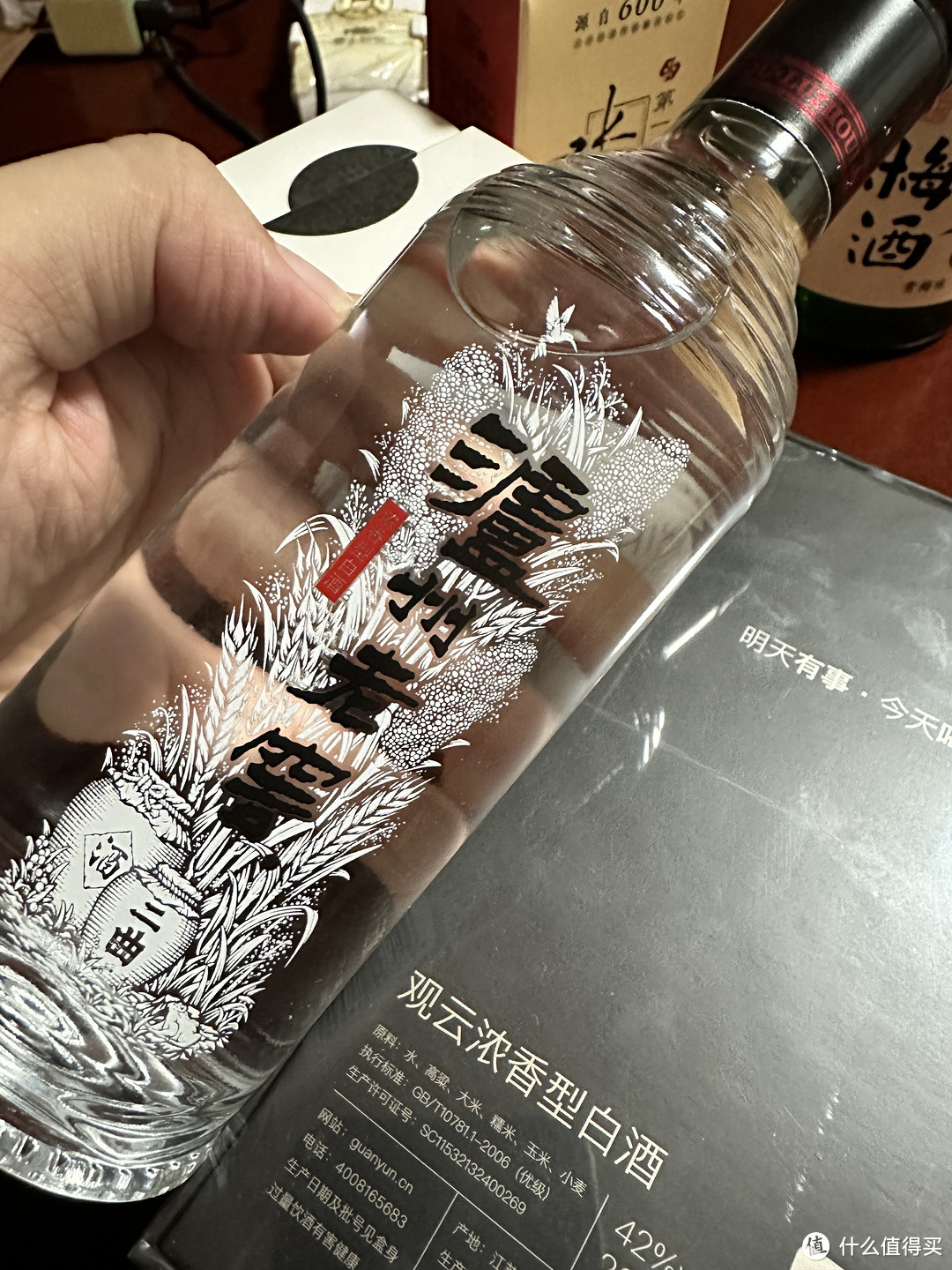 家里常备的几款超值酒水