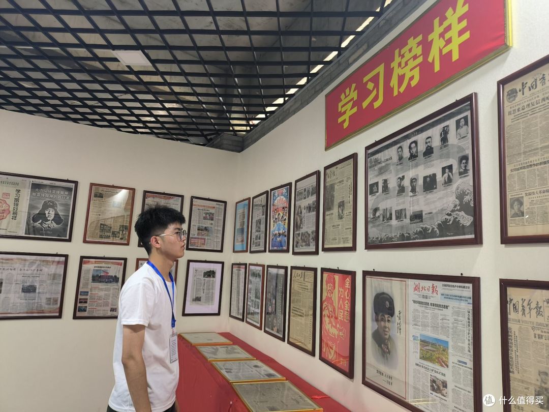 “报”道馆中去,归时沃丹心