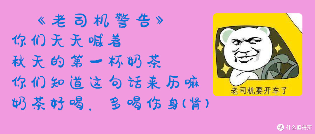 传统二十四节气海报实战P图总结【立秋】