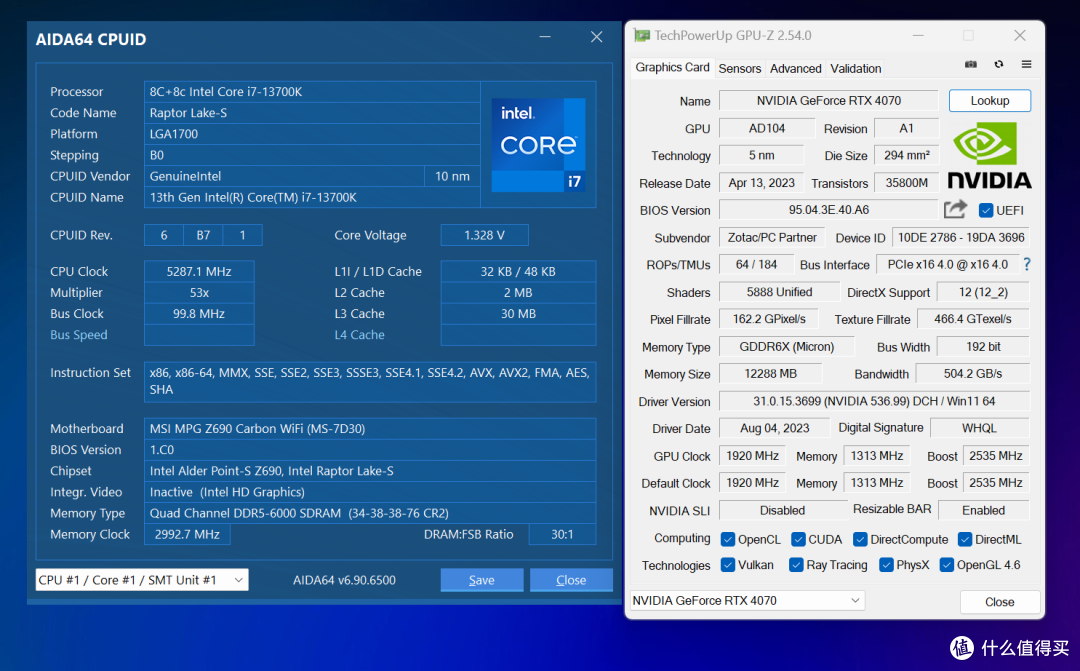 《博德之门3》RTX 4070/RTX 3060 Ti/GTX 1660S帧数测试,优化尚可进城压力变大